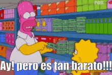 Sobreventa-.gif