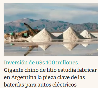 LosAmigoChinos.png
