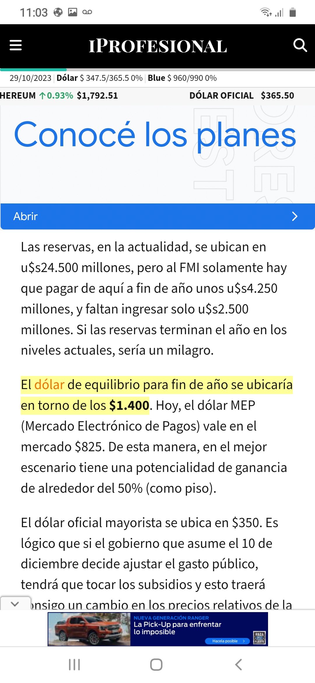 Screenshot_20231029-110345_Chrome.jpg