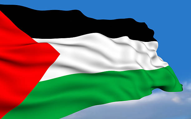 Palestina.jpg